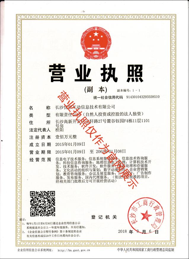 懒人必备：最强多人智能记账APP 百事AA记账