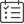 历年真题